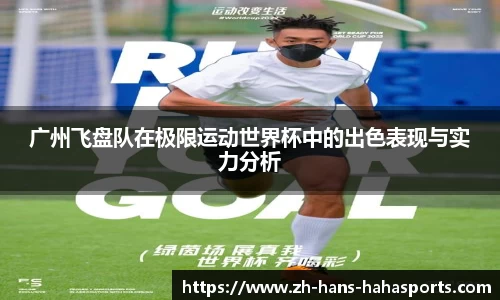 哈哈体育官网