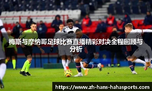 哈哈体育官方网站