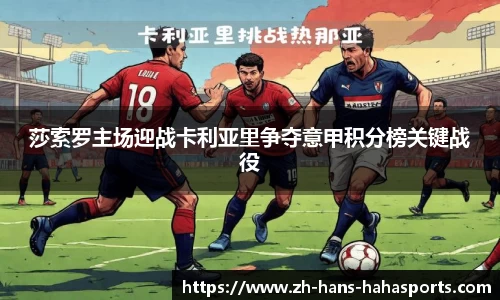 哈哈体育官方网站